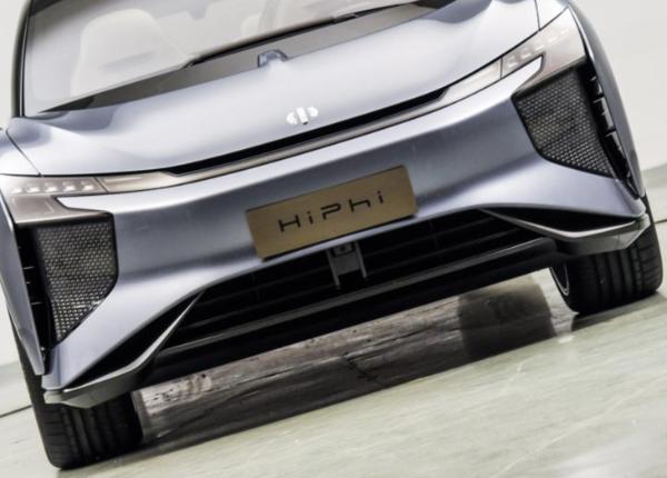 高合HiPhi X 将于北京车展全球上市 2021年上半年开始交付