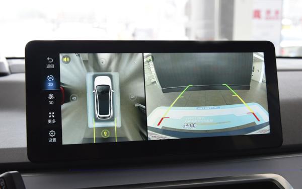 几何C上市 售12.98~18.28万元