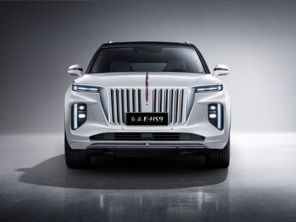 红旗E-HS9续航信息曝光 NEDC综合续航460km/510km