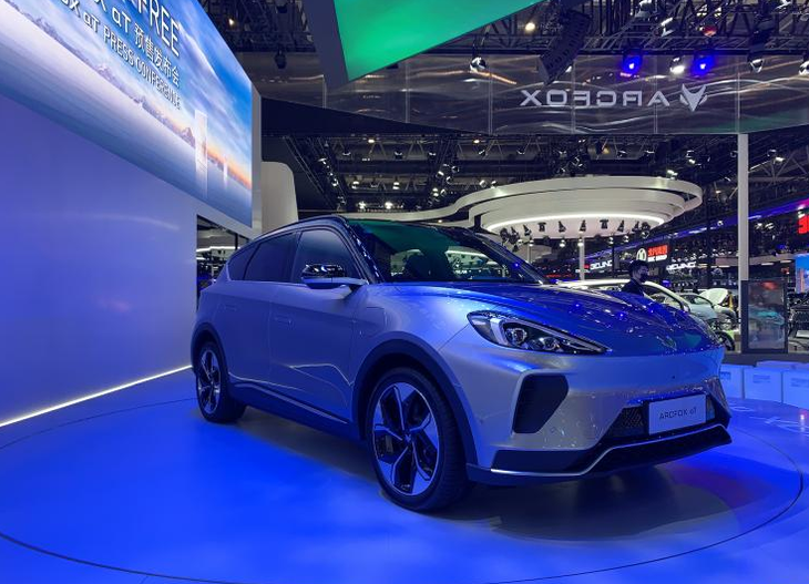 2020北京车展：北汽新能源ARCFOX α-T正式上市 补贴后售25万元起