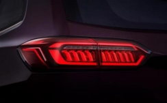 奇瑞全新旗舰SUV瑞虎8 PLUS官图曝光 全LED灯组造型抢眼