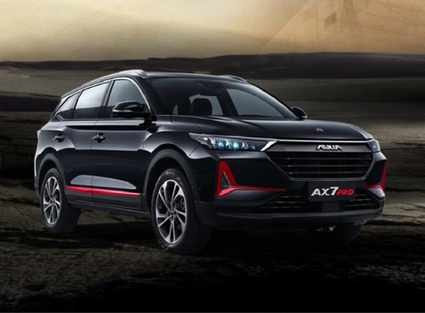 东风风神AX7 PRO官图发布 9月10日上市