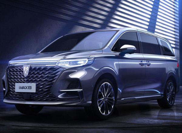 荣威iMAX8今日上市 定位中大型MPV/预售20.88万起