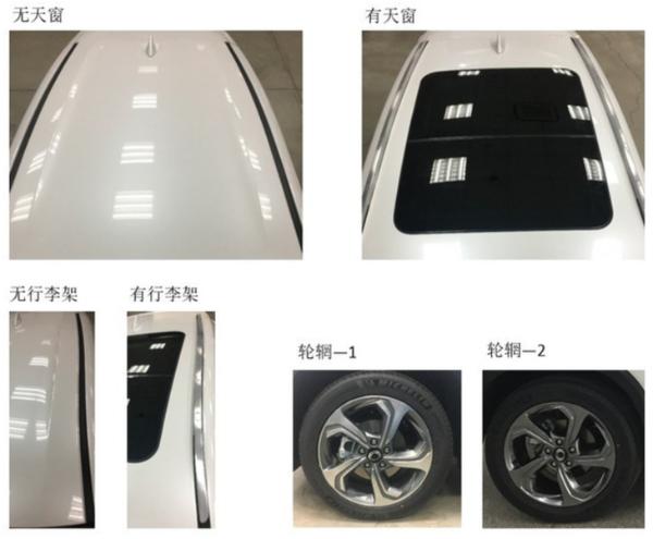 东风本田M-NV将于年内正式上市 续航里程可达480km