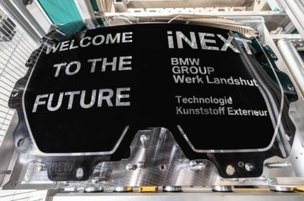 宝马iNEXT将于2021年7月量产 放弃L3自动驾驶技术