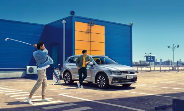 2021款上汽大众途观L正式上市 售21.58-28.58万元