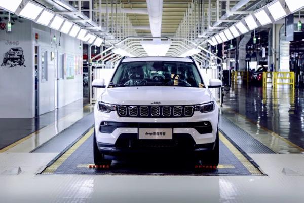 中国率先投产，Jeep新指南者量产车正式下线
