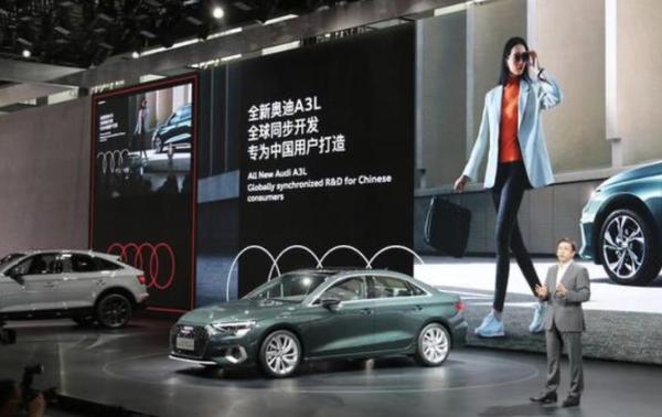 2020广州车展:奥迪A3家族正式开启预售