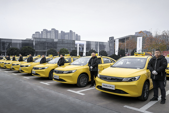 引领营运车辆换新潮：帝豪EV Pro正式上市