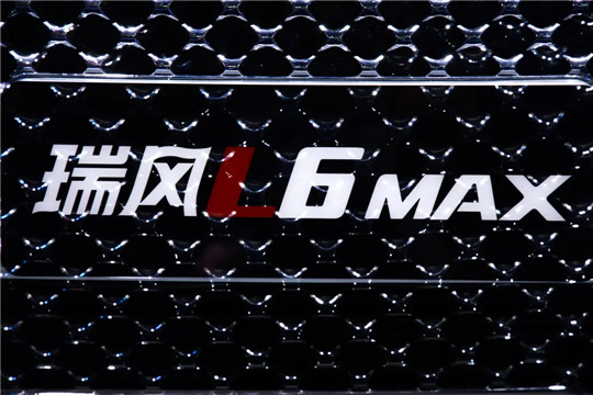 “商用+商务”的瑞风打开方式