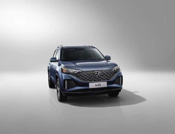 全新ix35正式上市 4款车型可供选择/售12.98-15.58万元