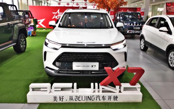 实拍 | BEIJING X7“增配”，旨为市场而进化