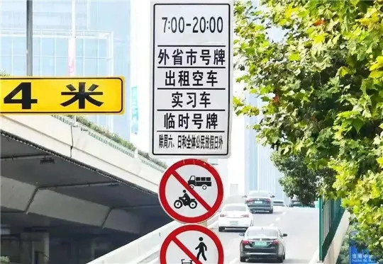 上绿牌、零焦虑，雷凌双擎E+解决用车痛点