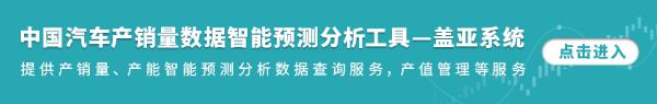 长安汽车2020年销量超200万，UNI-T连续6个月破万