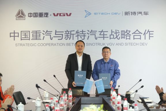 新特汽车与中国重汽签署战略合作 全新DEV系列产品将二季度上市