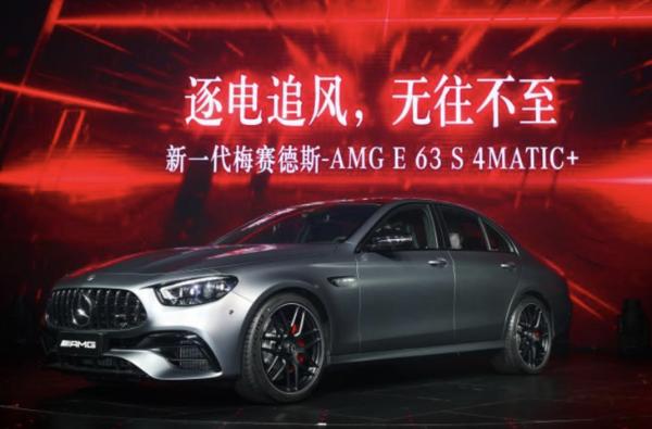 新款AMG E系列国内上市 售价区间94.88-146.88万元