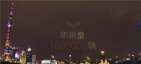 上汽通用五菱这160万辆，不容易