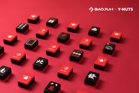 3天订单破万台！新宝骏新春福利加码升级，BAOJUN x Y-NUTS牛气礼盒正式发布！