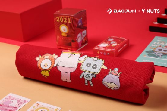 3天订单破万台！新宝骏新春福利加码升级，BAOJUN x Y-NUTS牛气礼盒正式发布！