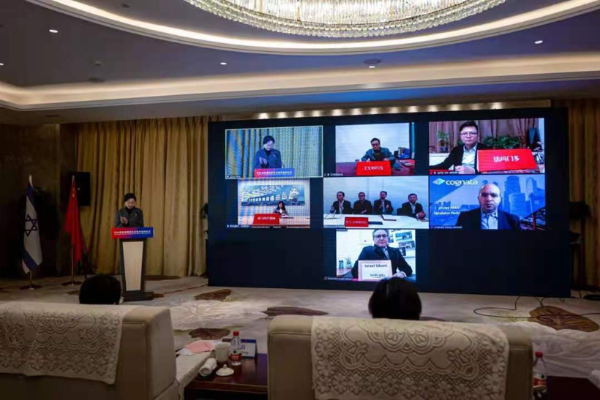 Cognata隆重宣布中国分公司正式开业