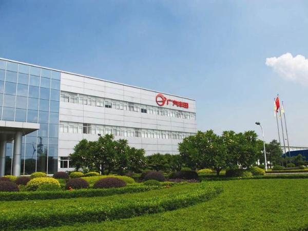 广汽集团2021年1月产销数据公布 共计销售新车21.7万辆