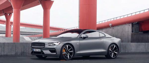 Polestar 1开启2021年预定 每年限量500台