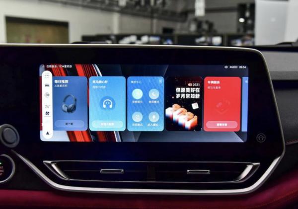 上汽大通MAXUS T90将3月31日正式上市 中文昵称上汽牛