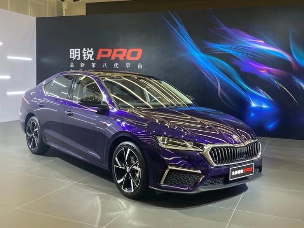 全新明锐PRO中国首秀 上海车展上市/换装1.4T发动机