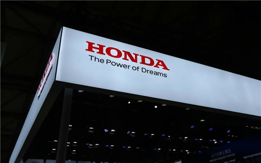 循迹中国，Honda CONNECT丈量未来