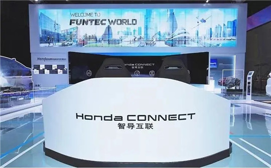 循迹中国，Honda CONNECT丈量未来