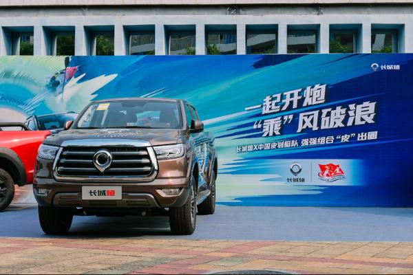长城汽车2021年一季度销量公布 同比大涨125%！