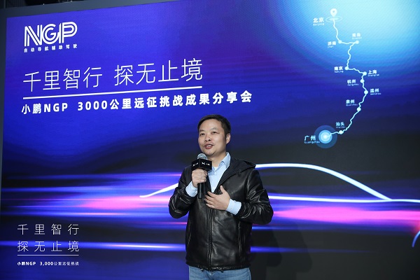 这场“远征”，是终点也是起点