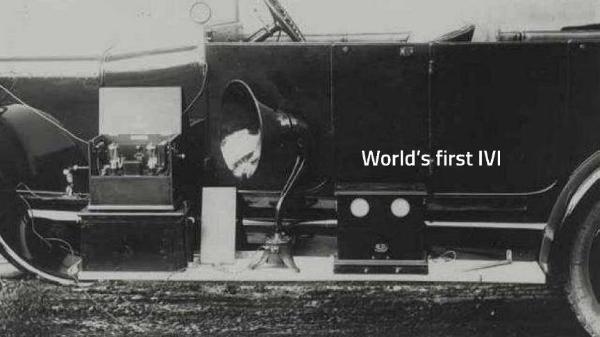 Qt许晟：HMI用户体验提升品牌特性