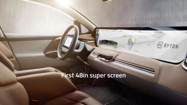 Qt许晟：HMI用户体验提升品牌特性