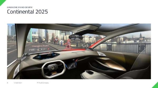 Qt许晟：HMI用户体验提升品牌特性