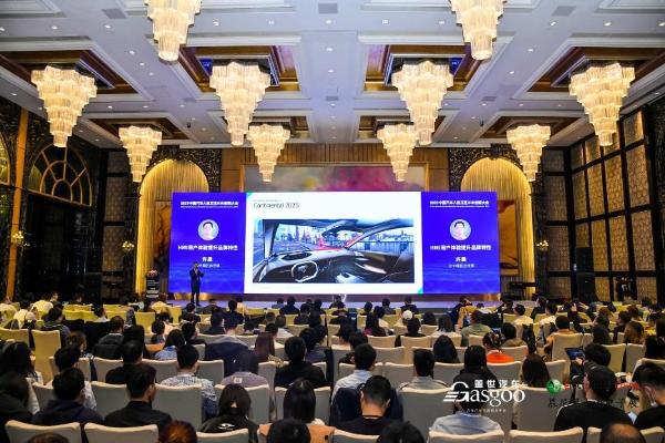 Qt许晟：HMI用户体验提升品牌特性