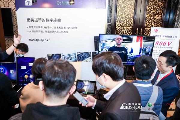Qt许晟：HMI用户体验提升品牌特性