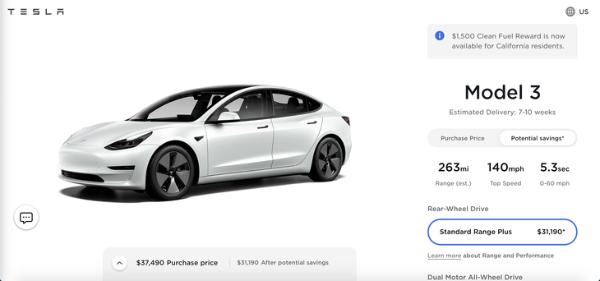 美版特斯拉再度涨价 Model 3年内大涨2000美元
