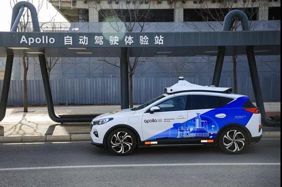 原首汽约车CEO魏东加盟百度Apollo，牵头共享无人车商业运营