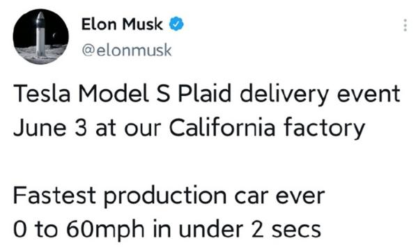 新款Model S Plaid交付时间确定 零百加速2秒级
