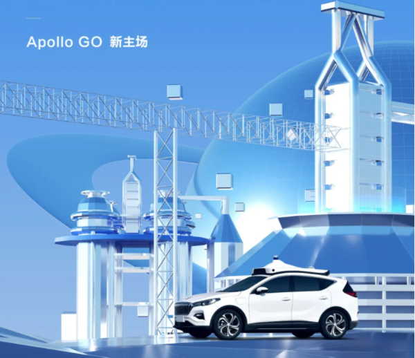 小智一周要闻 | 陈明永带队OPPO造车；360领投哪吒汽车