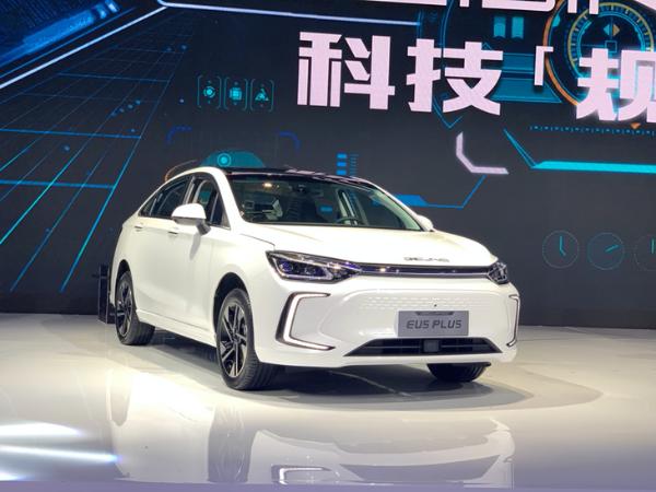BEIJING-EU5 PLUS明日上市 预售12-16万元