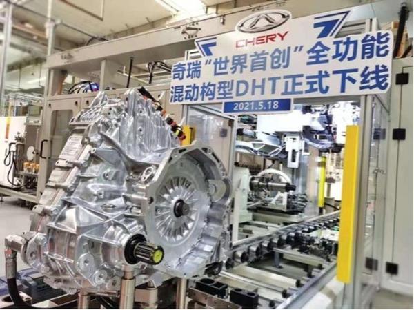 来自理工男的告白 奇瑞全方位诠释造车态度