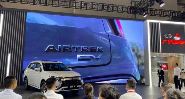 广汽三菱纯电动SUV阿图柯官图发布 计划今年下半年发布