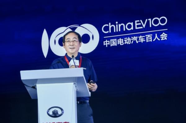 新机遇 新生态 中国汽车产业发展高峰论坛于保定成功举办