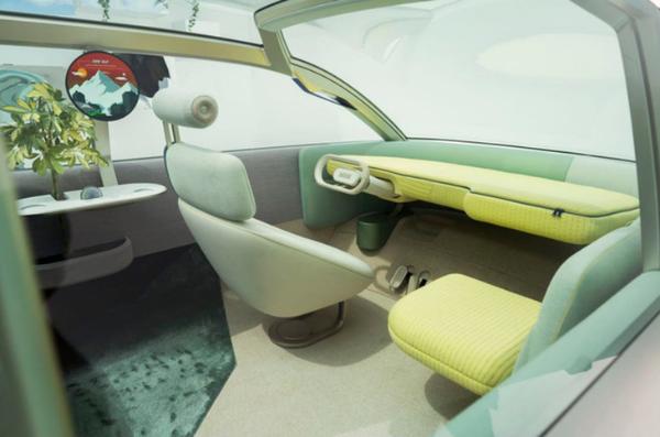 诠释未来出行 MINI VISION URBANAUT实车亮相