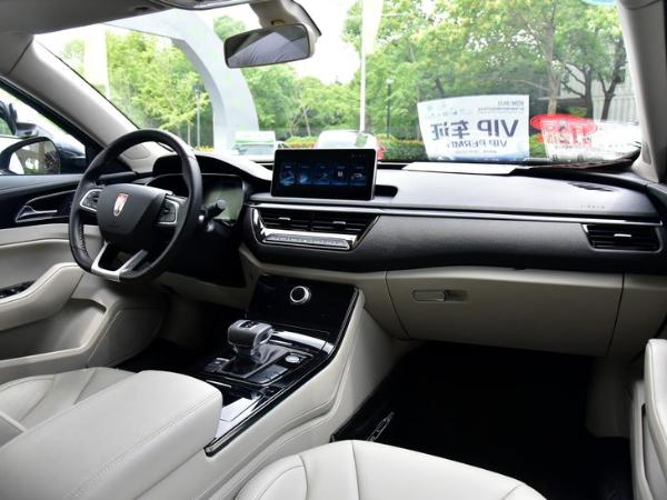 基于燃油版打造 红旗H5-FCEV正式亮相 续航约520km