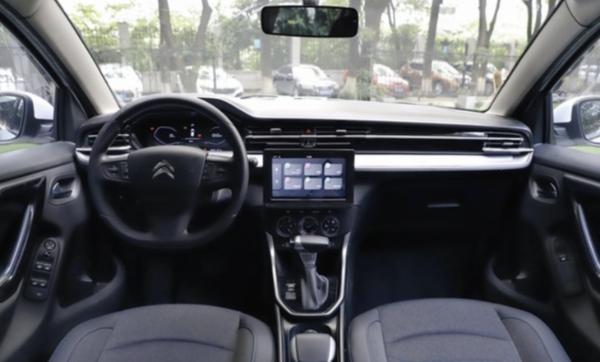 东风雪铁龙新款C3-XR正式上市 售价11.39万/外观内饰设计调整