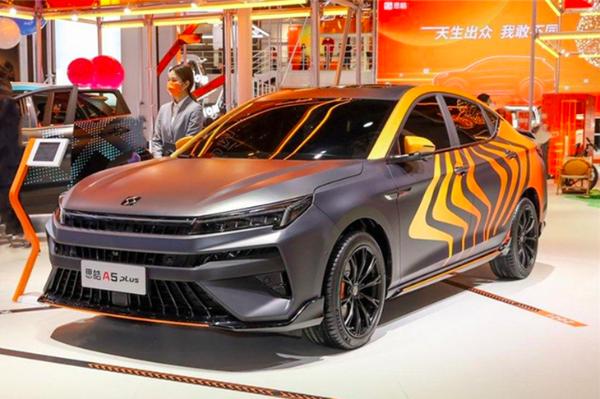 搭载1.5T引擎 思皓A5 PLUS正式定名为思皓曜