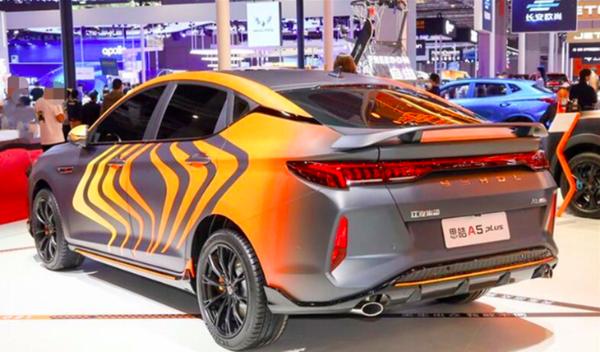 搭载1.5T引擎 思皓A5 PLUS正式定名为思皓曜